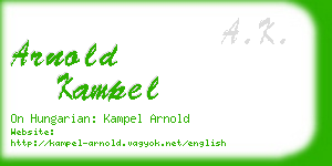 arnold kampel business card